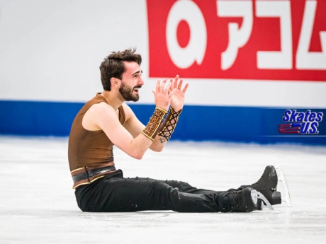 Ice Gallery Skates U.S.